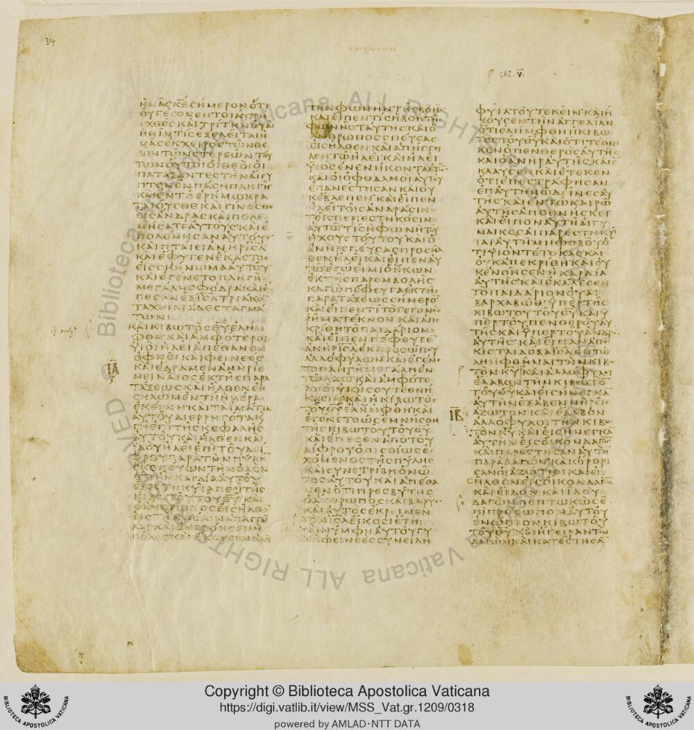 Codex Vaticanus showing 1 Samuel (1 Kingdoms) 3:13 from Early to Mid-4th Century AD, currently housed at Vatican Library, Vatican City