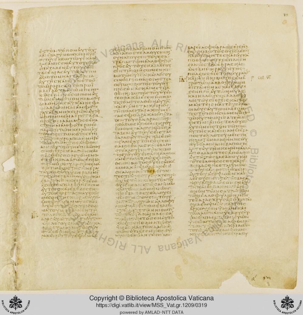 Codex Vaticanus showing 1 Samuel (1 Kingdoms) 4:13 from Early to Mid-4th Century AD, currently housed at Vatican Library, Vatican City