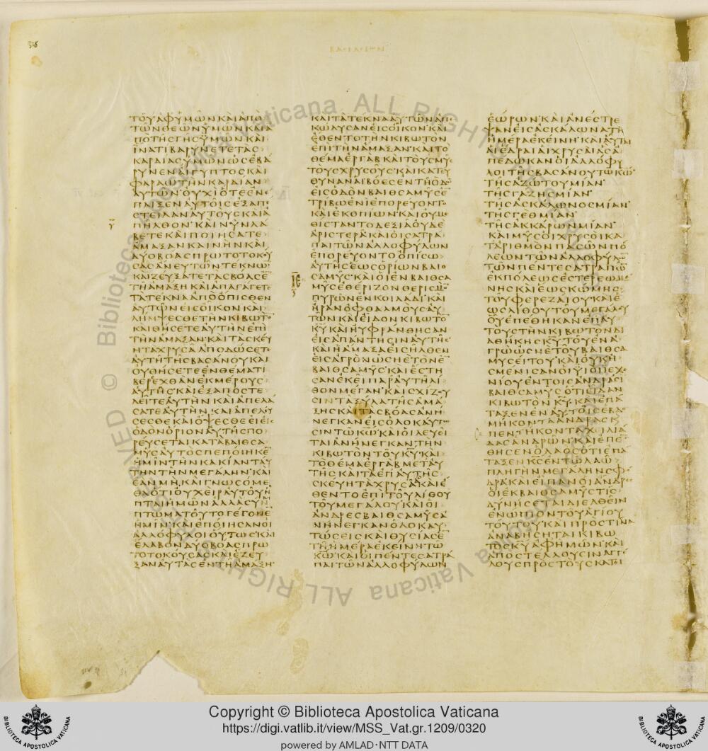 Codex Vaticanus showing 1 Samuel (1 Kingdoms) 6:2 from Early to Mid-4th Century AD, currently housed at Vatican Library, Vatican City
