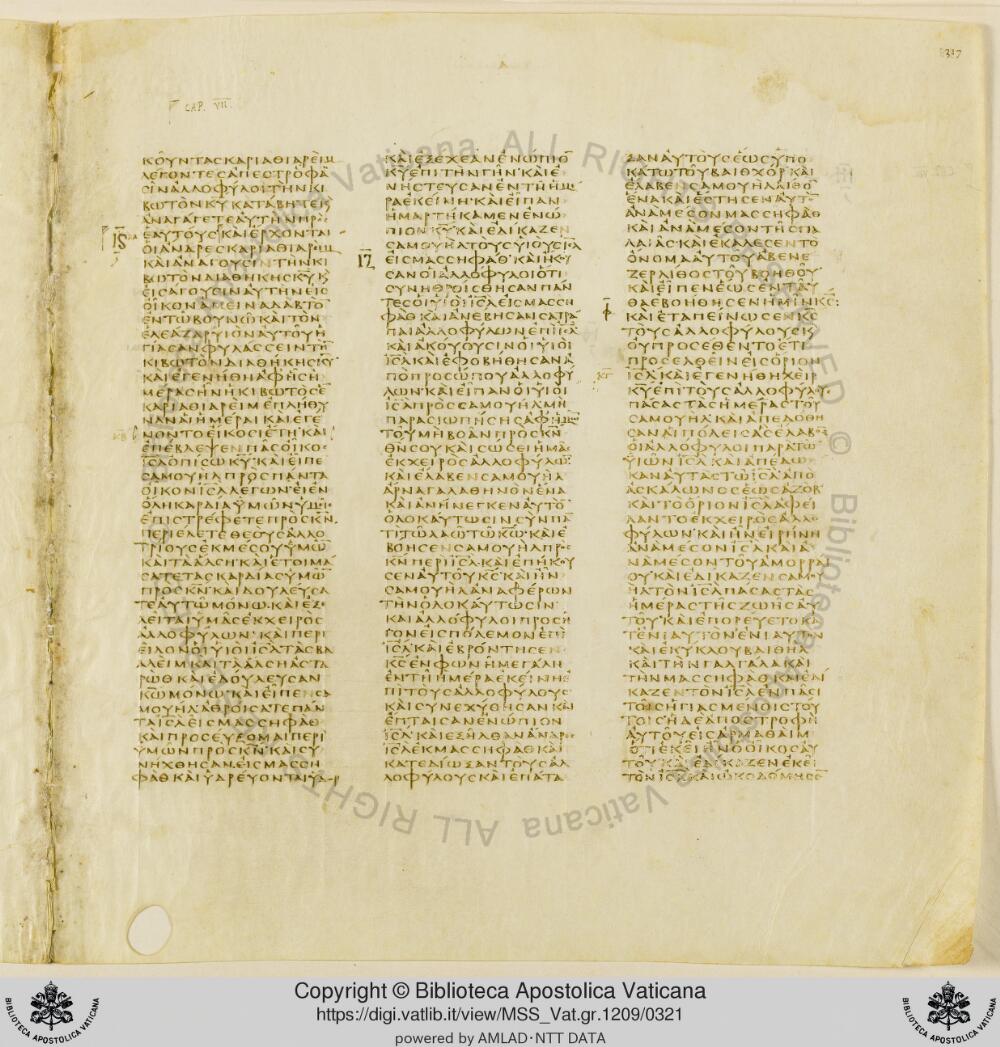 Codex Vaticanus showing 1 Samuel (1 Kingdoms) 6:21 from Early to Mid-4th Century AD, currently housed at Vatican Library, Vatican City