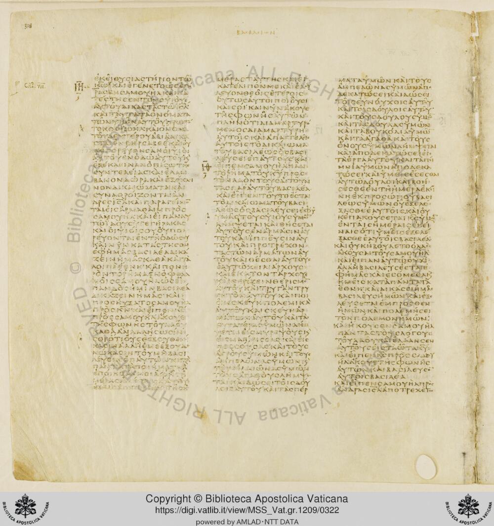 Codex Vaticanus showing 1 Samuel (1 Kingdoms) 7:13 from Early to Mid-4th Century AD, currently housed at Vatican Library, Vatican City
