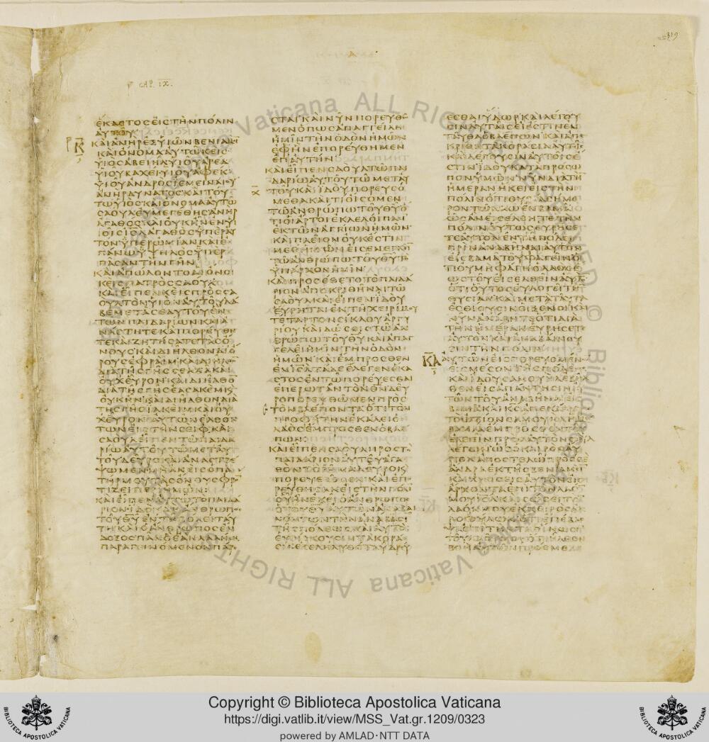 Codex Vaticanus showing 1 Samuel (1 Kingdoms) 8:13 from Early to Mid-4th Century AD, currently housed at Vatican Library, Vatican City