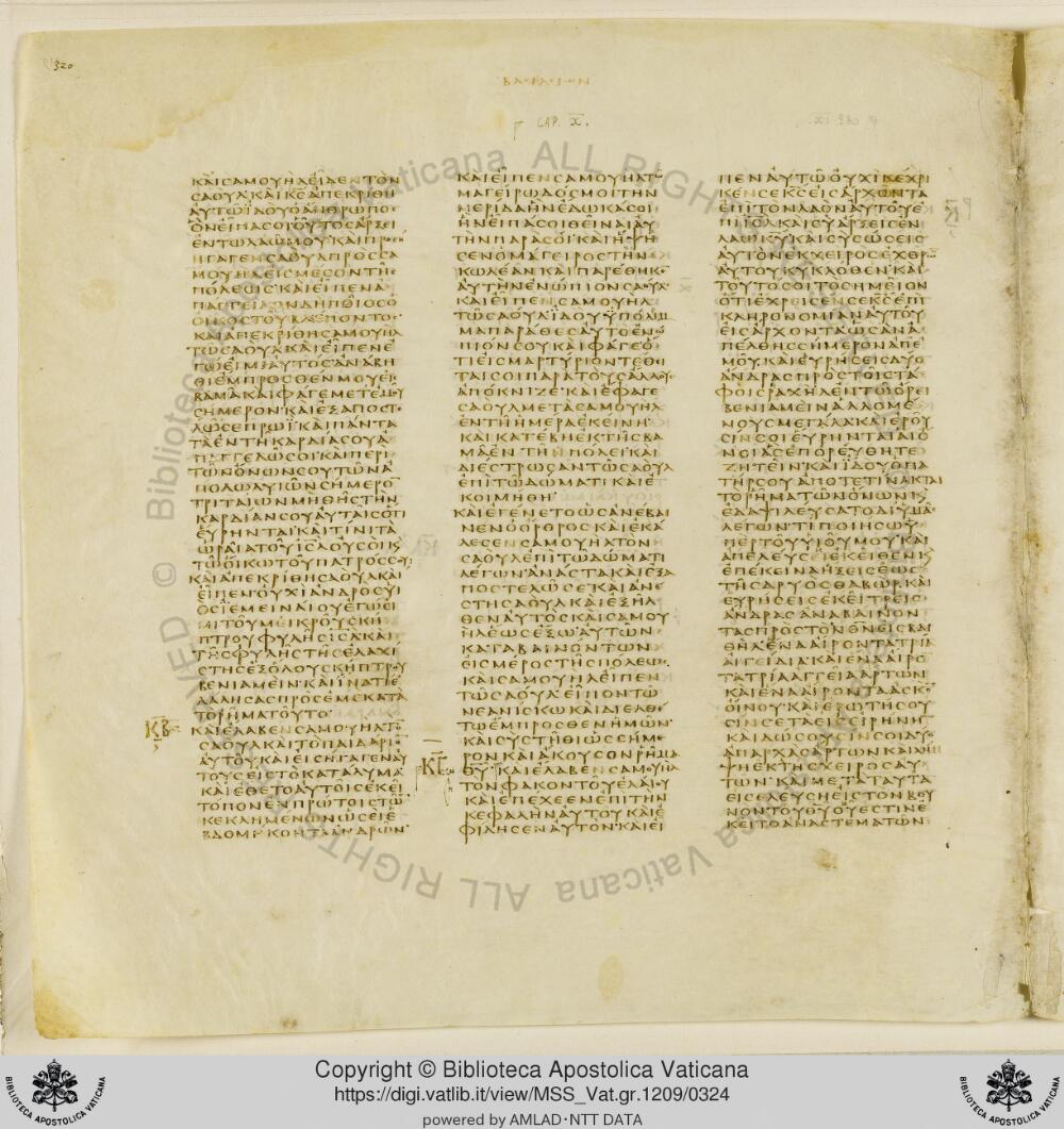 Codex Vaticanus showing 1 Samuel (1 Kingdoms) 9:13 from Early to Mid-4th Century AD, currently housed at Vatican Library, Vatican City
