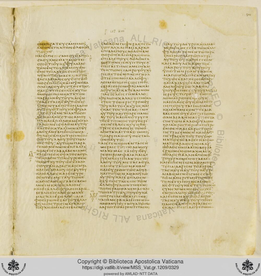 Codex Vaticanus showing 1 Samuel (1 Kingdoms) 13:7 from Early to Mid-4th Century AD, currently housed at Vatican Library, Vatican City
