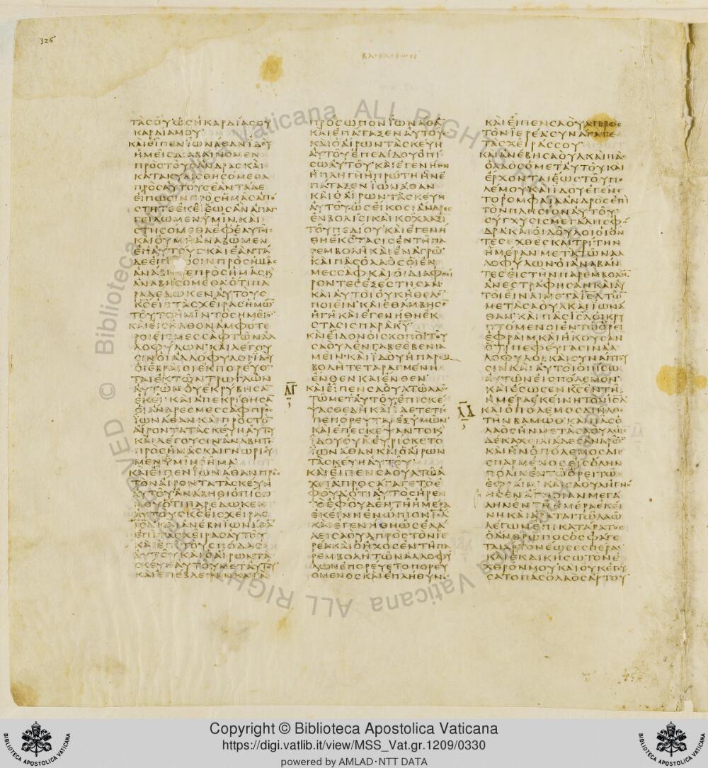 Codex Vaticanus showing 1 Samuel (1 Kingdoms) 13:21 from Early to Mid-4th Century AD, currently housed at Vatican Library, Vatican City