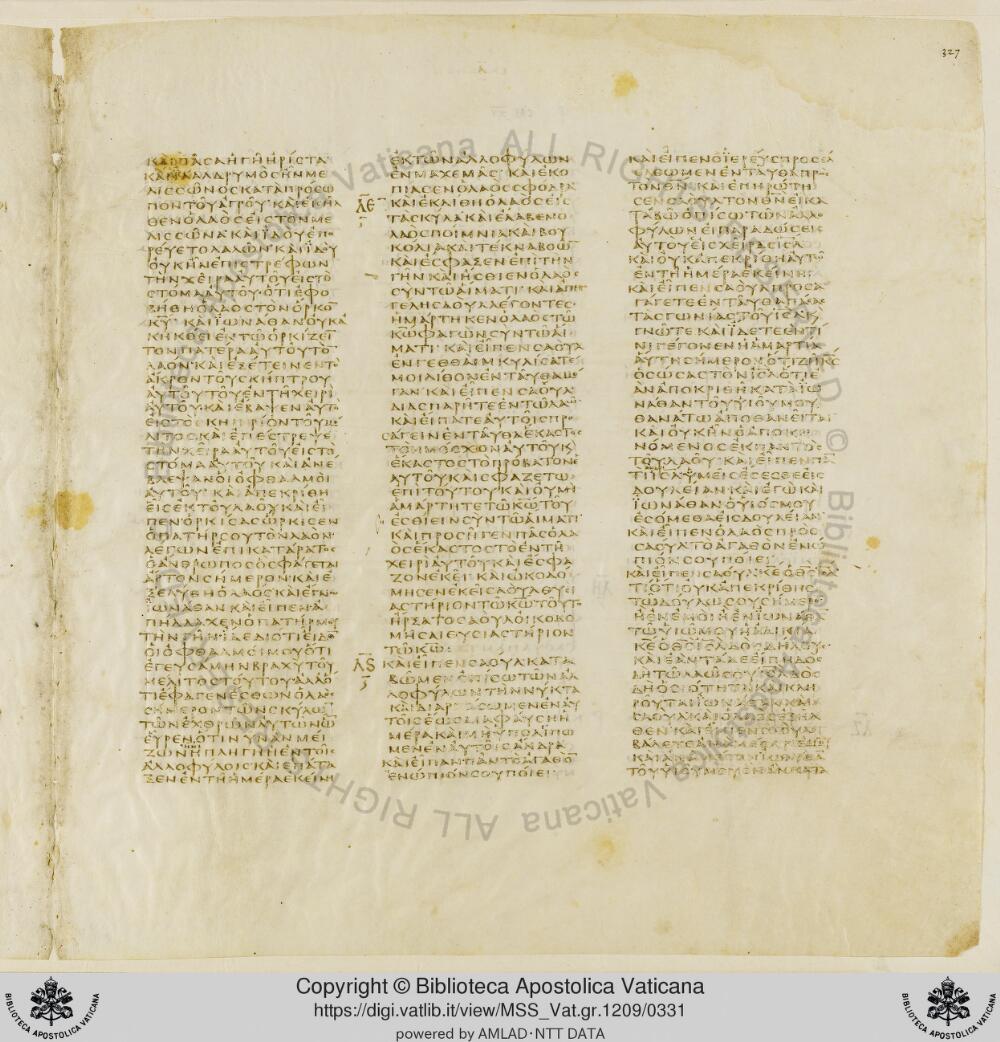 Codex Vaticanus showing 1 Samuel (1 Kingdoms) 14:13 from Early to Mid-4th Century AD, currently housed at Vatican Library, Vatican City