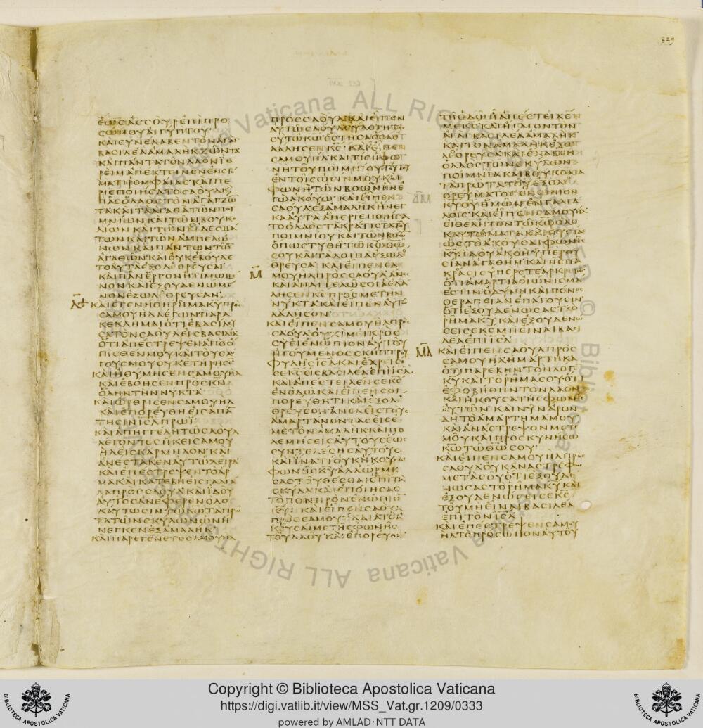 Codex Vaticanus showing 1 Samuel (1 Kingdoms) 14:49 from Early to Mid-4th Century AD, currently housed at Vatican Library, Vatican City
