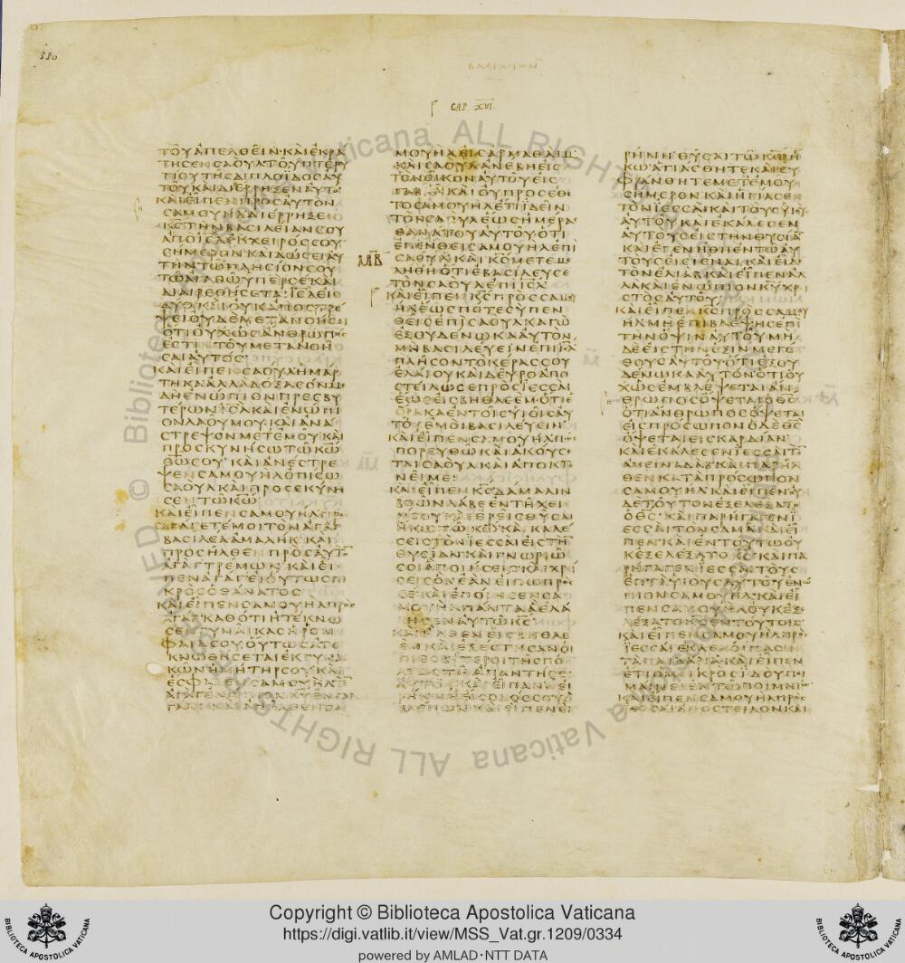 Codex Vaticanus showing 1 Samuel (1 Kingdoms) 15:21 from Early to Mid-4th Century AD, currently housed at Vatican Library, Vatican City