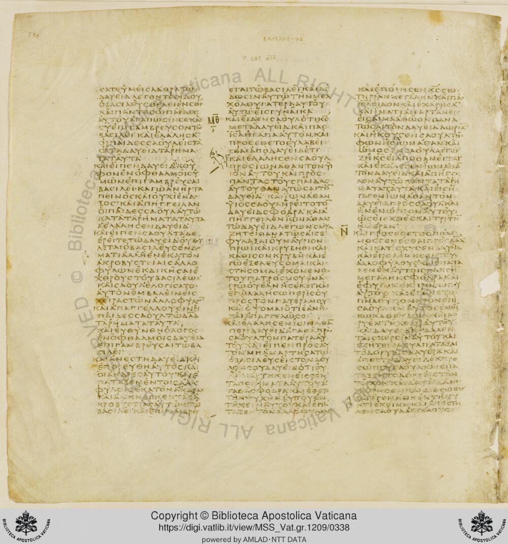 Codex Vaticanus showing 1 Samuel (1 Kingdoms) 17:22 from Early to Mid-4th Century AD, currently housed at Vatican Library, Vatican City