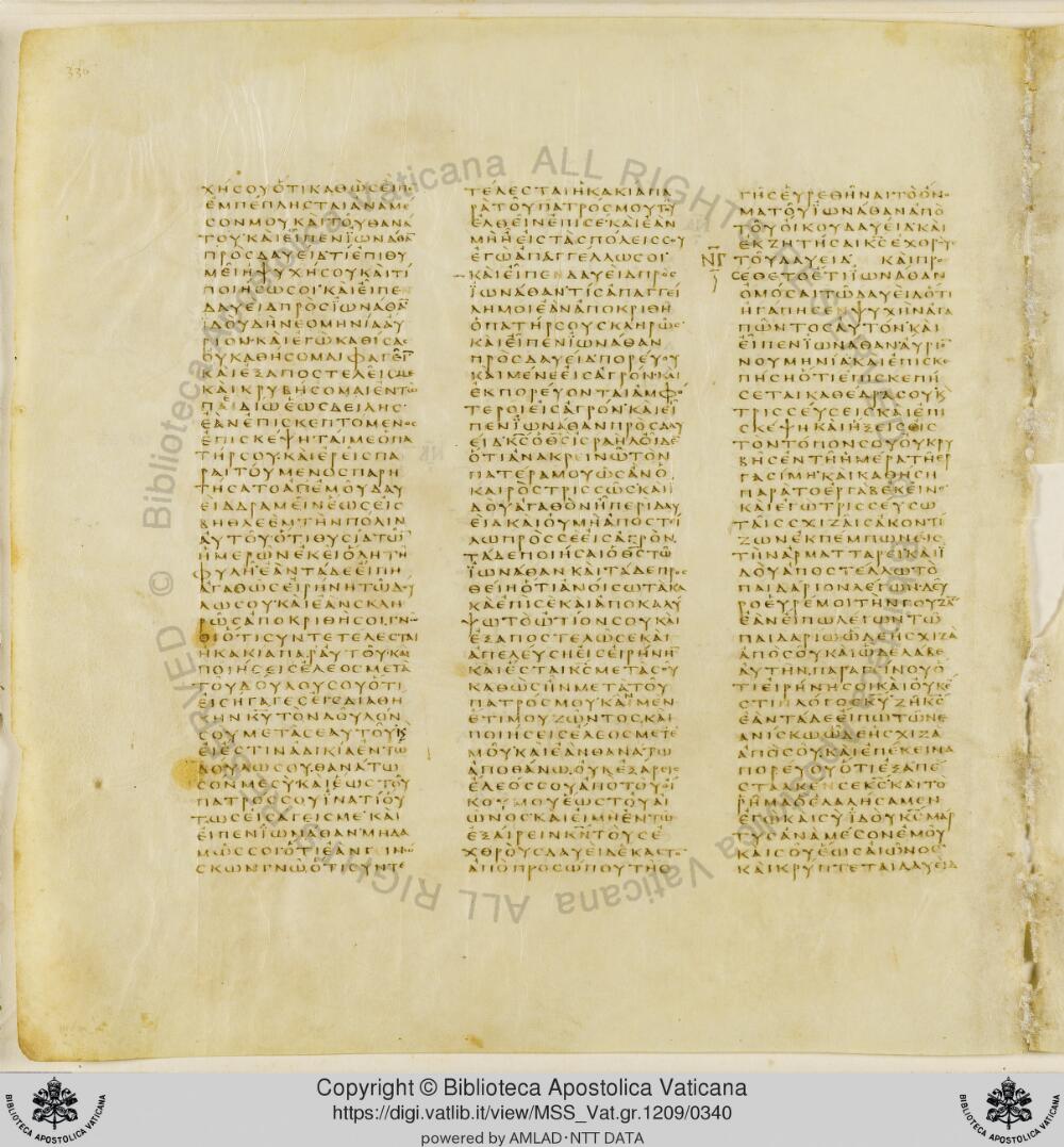 Codex Vaticanus showing 1 Samuel (1 Kingdoms) 18:2 from Early to Mid-4th Century AD, currently housed at Vatican Library, Vatican City