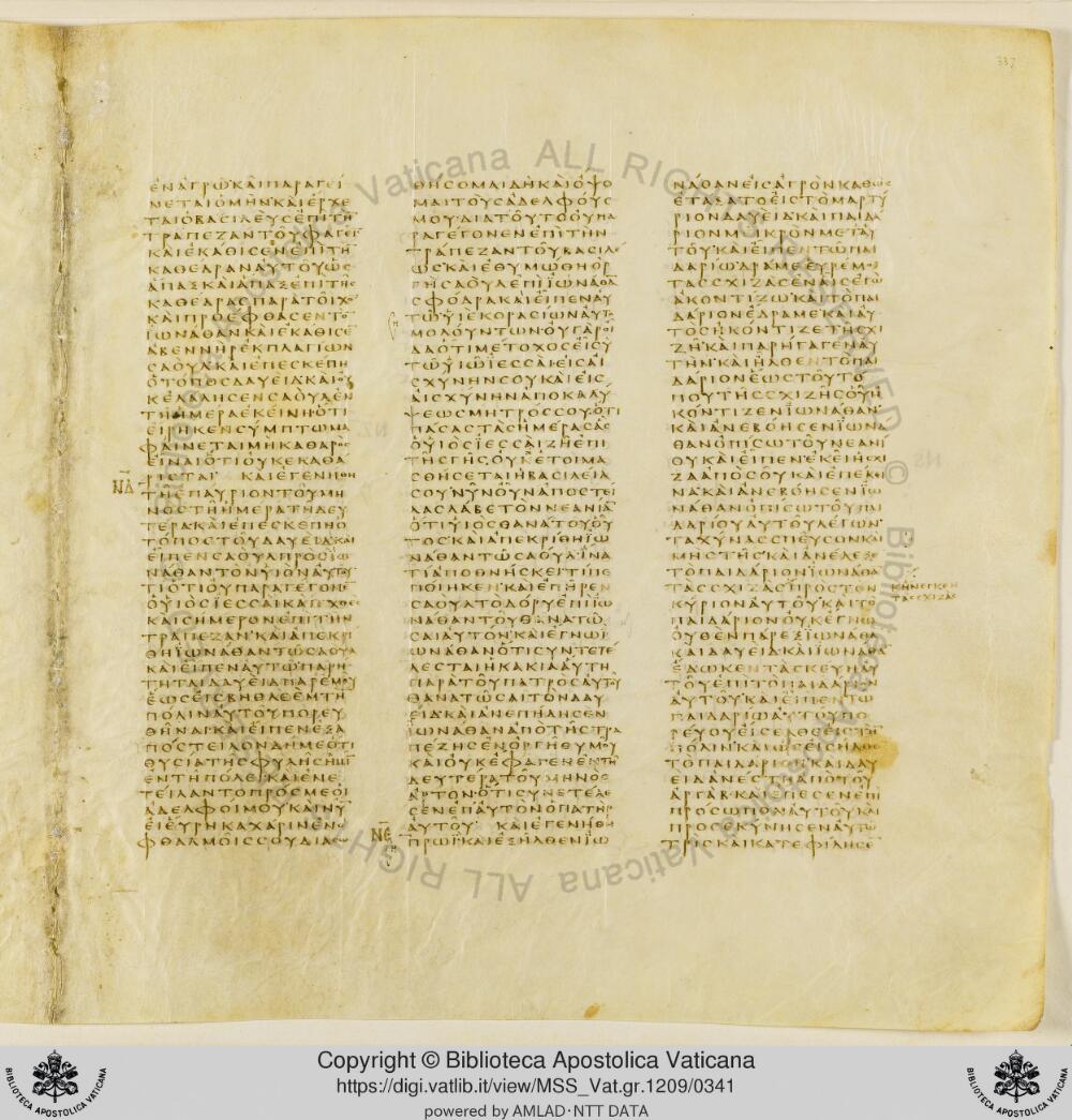 Codex Vaticanus showing 1 Samuel (1 Kingdoms) 18:13 from Early to Mid-4th Century AD, currently housed at Vatican Library, Vatican City