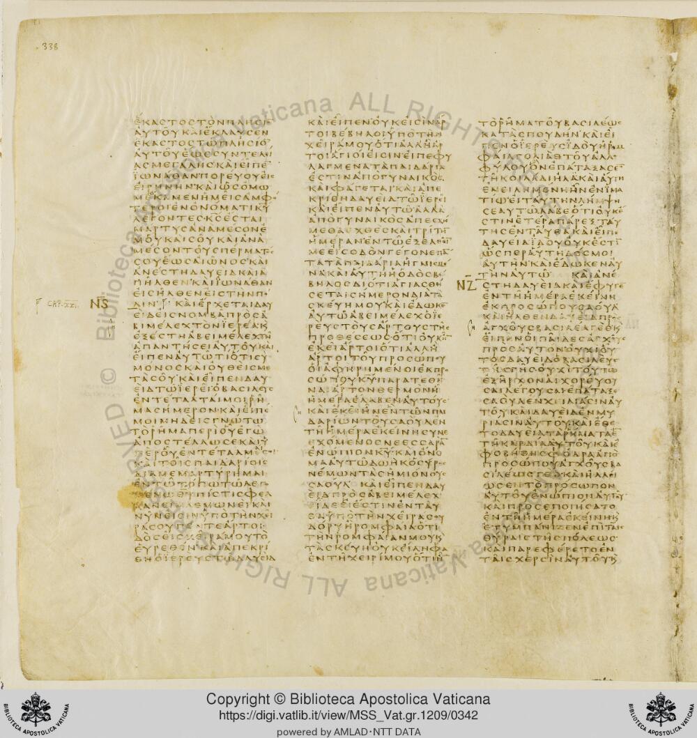 Codex Vaticanus showing 1 Samuel (1 Kingdoms) 19:13 from Early to Mid-4th Century AD, currently housed at Vatican Library, Vatican City