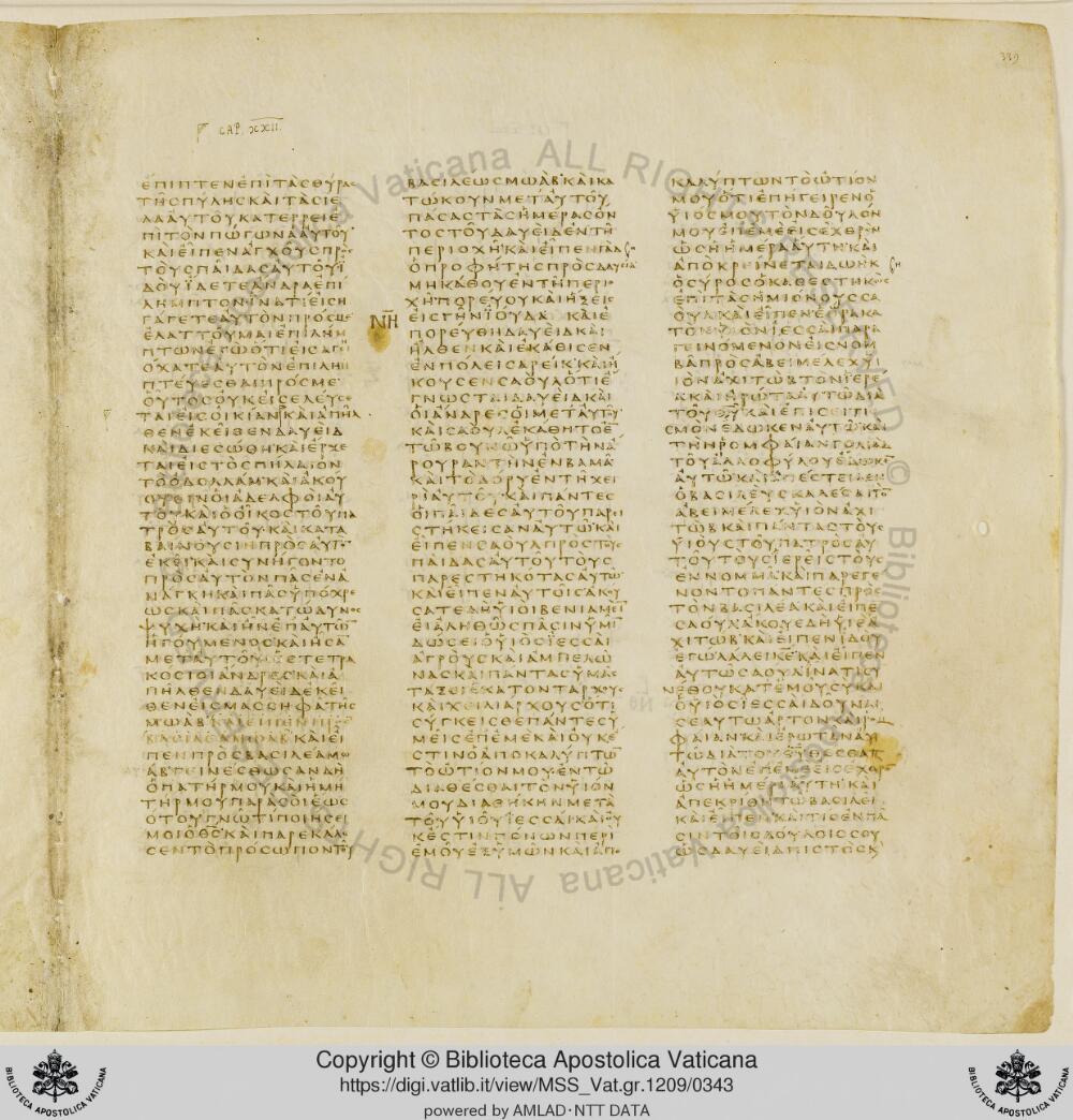 Codex Vaticanus showing 1 Samuel (1 Kingdoms) 19:21 from Early to Mid-4th Century AD, currently housed at Vatican Library, Vatican City