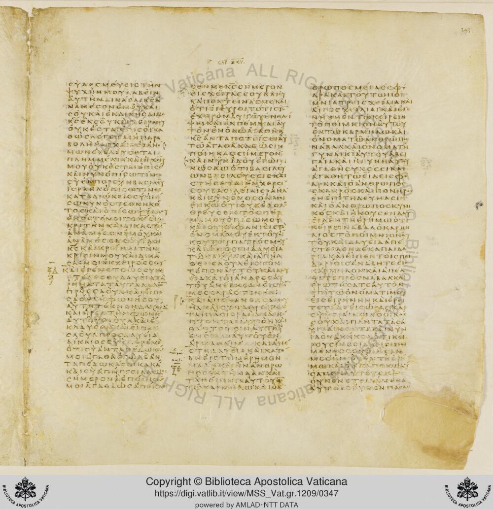 Codex Vaticanus showing 1 Samuel (1 Kingdoms) 22:21 from Early to Mid-4th Century AD, currently housed at Vatican Library, Vatican City