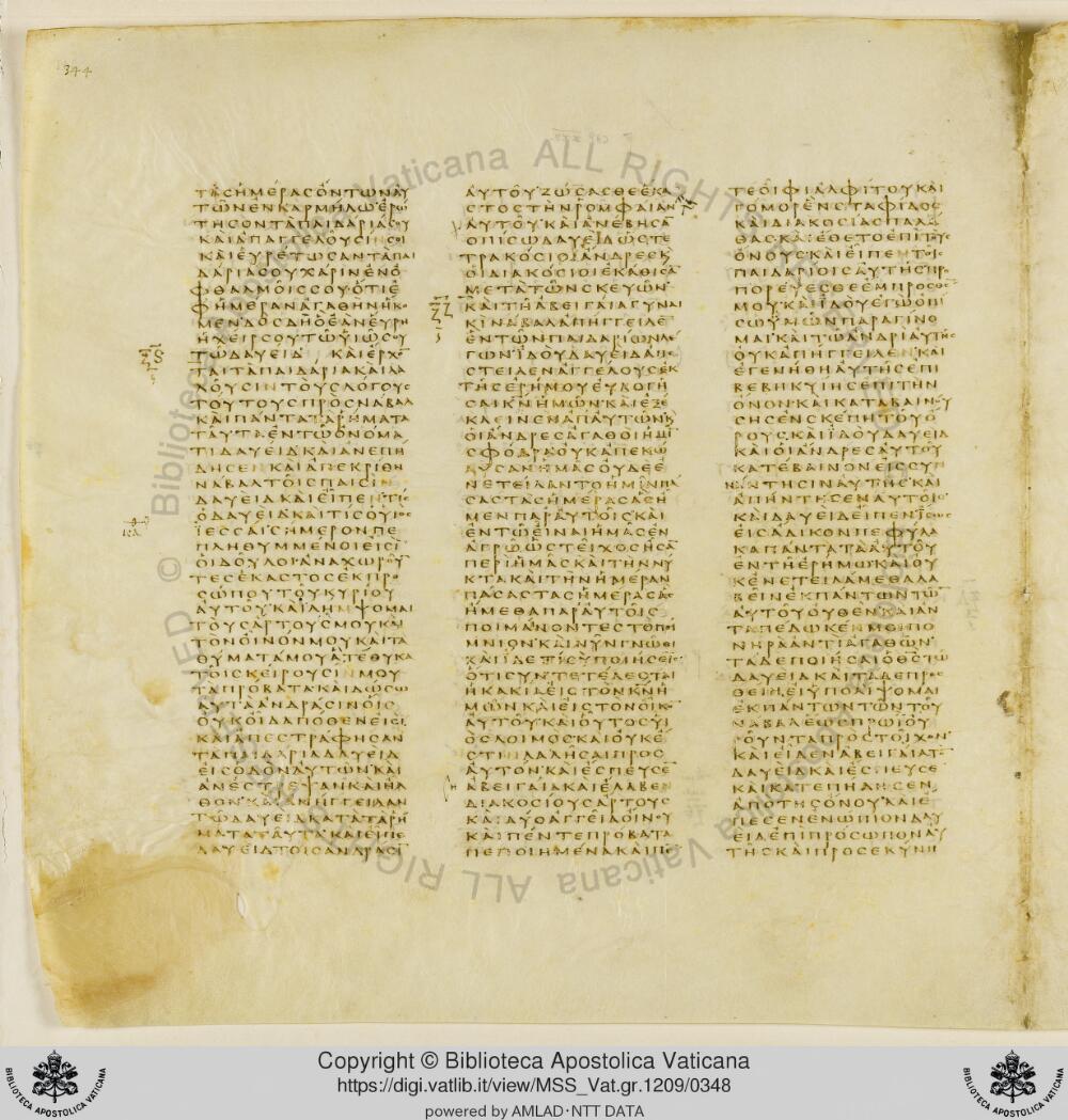 Codex Vaticanus showing 1 Samuel (1 Kingdoms) 23:2 from Early to Mid-4th Century AD, currently housed at Vatican Library, Vatican City