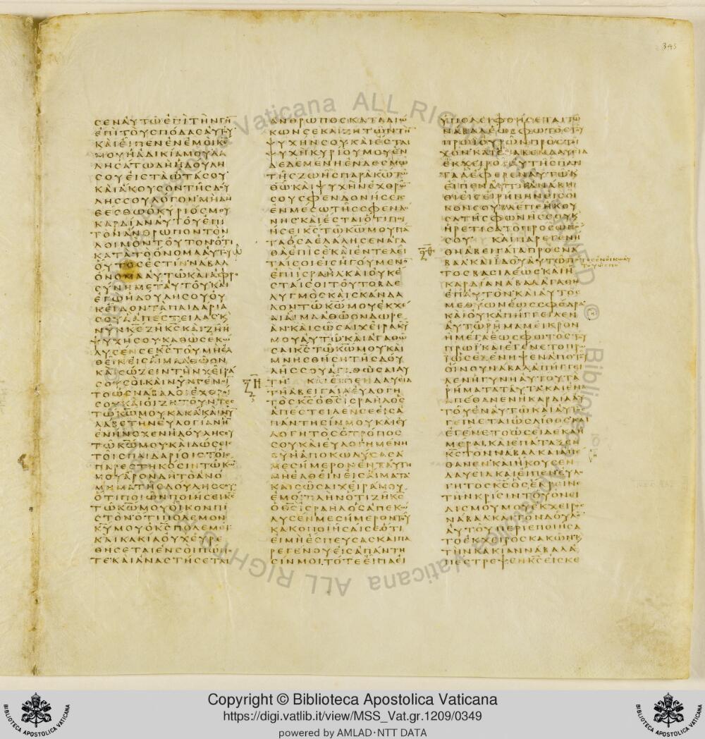 Codex Vaticanus showing 1 Samuel (1 Kingdoms) 23:21 from Early to Mid-4th Century AD, currently housed at Vatican Library, Vatican City