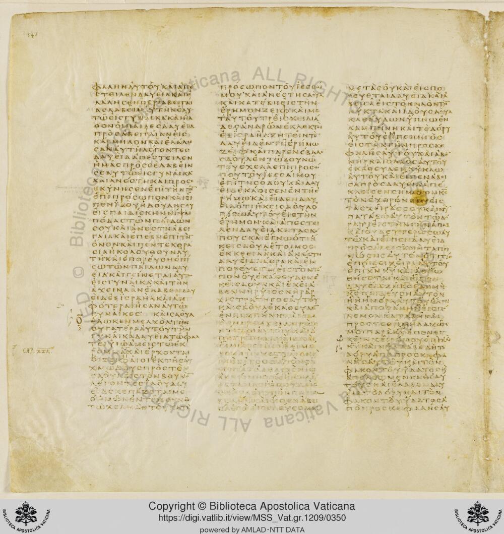 Codex Vaticanus showing 1 Samuel (1 Kingdoms) 24:21 from Early to Mid-4th Century AD, currently housed at Vatican Library, Vatican City