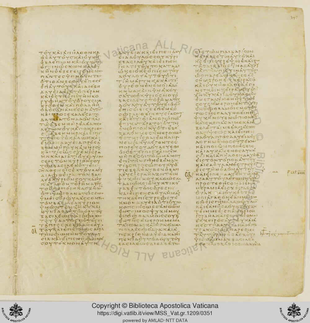 Codex Vaticanus showing 1 Samuel (1 Kingdoms) 25:5 from Early to Mid-4th Century AD, currently housed at Vatican Library, Vatican City