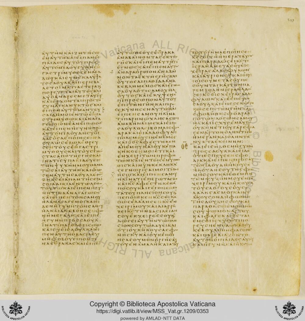Codex Vaticanus showing 1 Samuel (1 Kingdoms) 25:39 from Early to Mid-4th Century AD, currently housed at Vatican Library, Vatican City