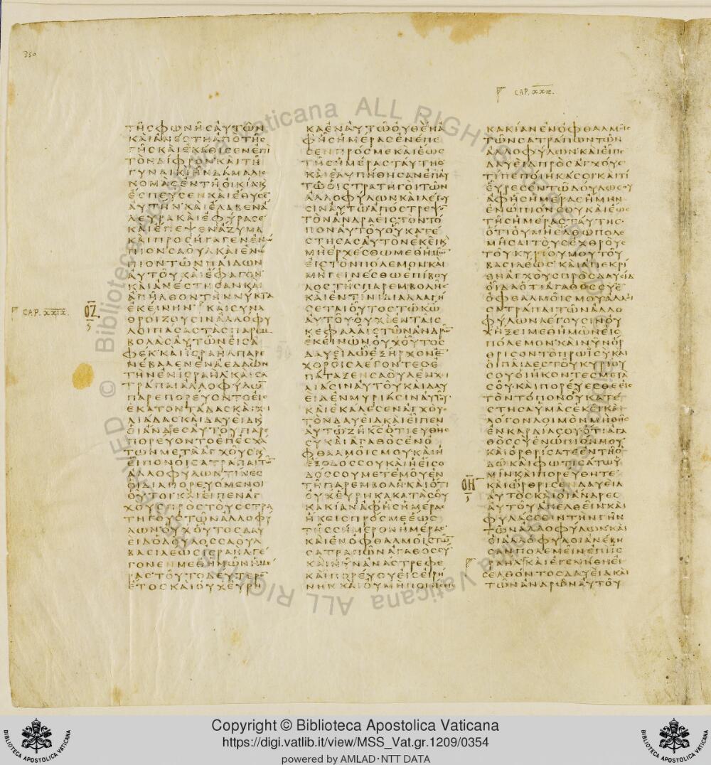 Codex Vaticanus showing 1 Samuel (1 Kingdoms) 26:21 from Early to Mid-4th Century AD, currently housed at Vatican Library, Vatican City