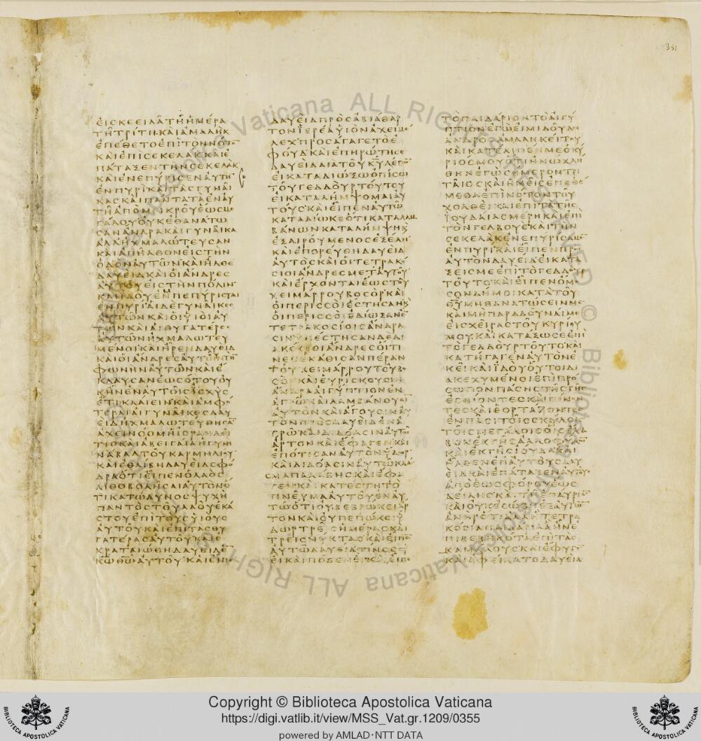 Codex Vaticanus showing 1 Samuel (1 Kingdoms) 28:2 from Early to Mid-4th Century AD, currently housed at Vatican Library, Vatican City