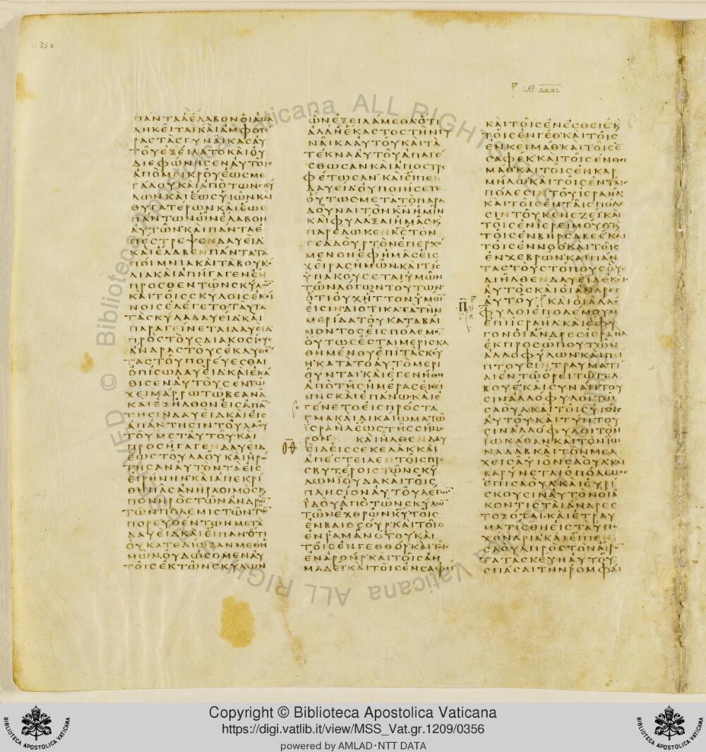 Codex Vaticanus showing 1 Samuel (1 Kingdoms) 28:21 from Early to Mid-4th Century AD, currently housed at Vatican Library, Vatican City