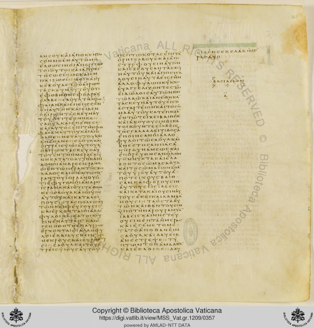 Codex Vaticanus showing 1 Samuel (1 Kingdoms) 29:8 from Early to Mid-4th Century AD, currently housed at Vatican Library, Vatican City