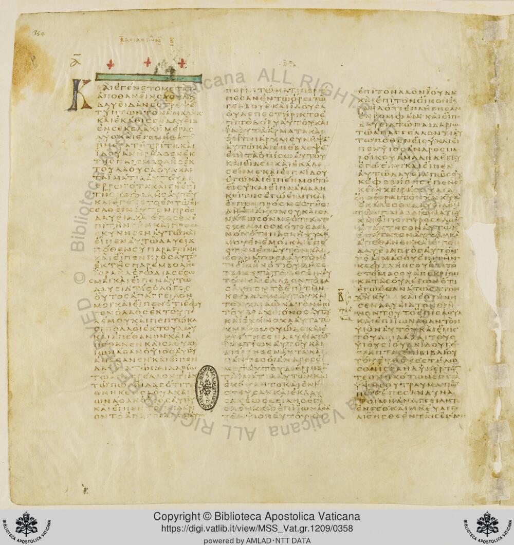 Codex Vaticanus showing 1 Samuel (1 Kingdoms) 30:21 from Early to Mid-4th Century AD, currently housed at Vatican Library, Vatican City