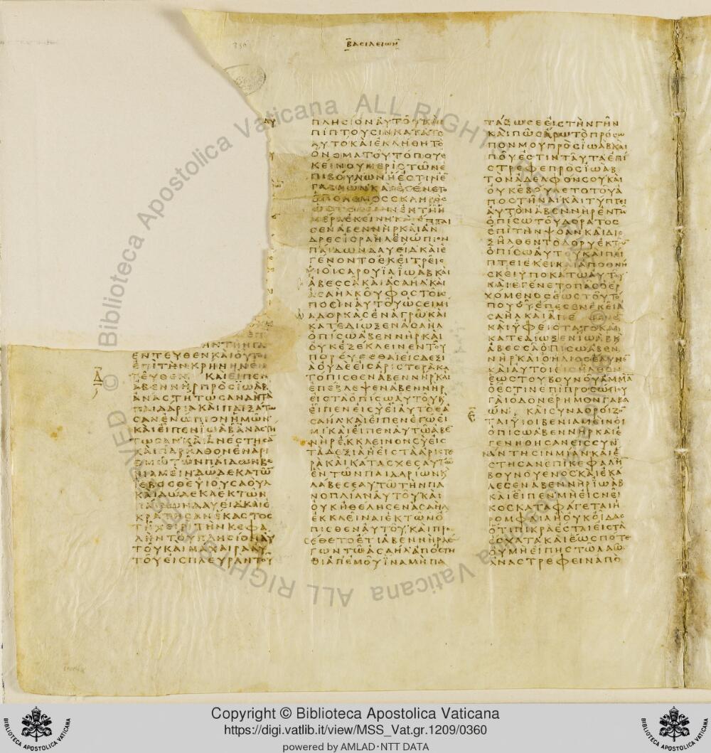 Codex Vaticanus showing 2 Samuel (2 Kingdoms) 1:3 from Early to Mid-4th Century AD, currently housed at Vatican Library, Vatican City