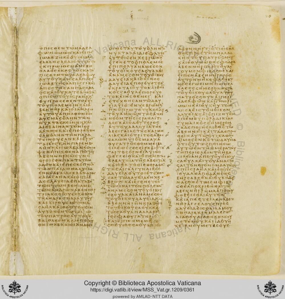 Codex Vaticanus showing 2 Samuel (2 Kingdoms) 1:21 from Early to Mid-4th Century AD, currently housed at Vatican Library, Vatican City