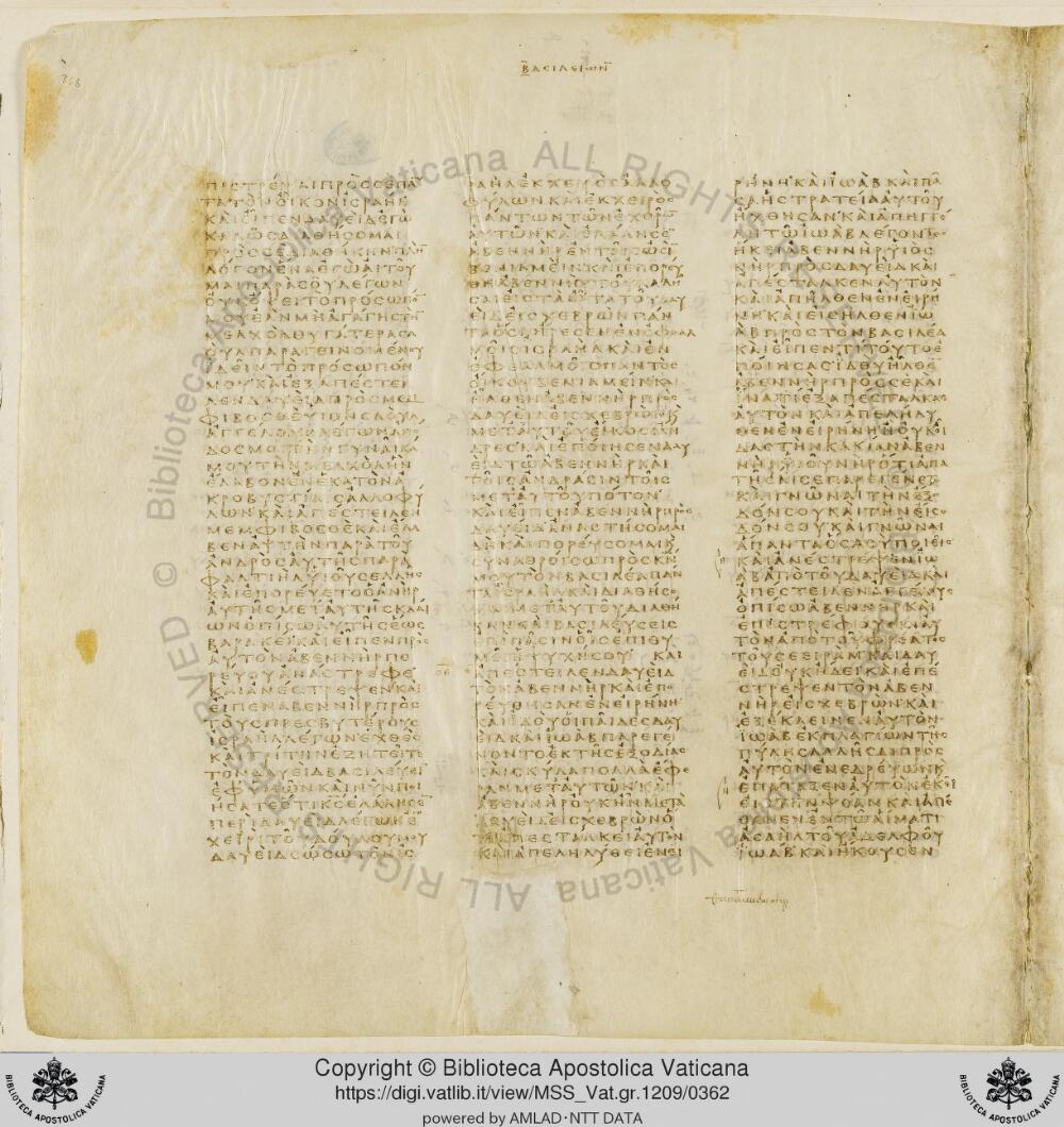 Codex Vaticanus showing 2 Samuel (2 Kingdoms) 2:21 from Early to Mid-4th Century AD, currently housed at Vatican Library, Vatican City