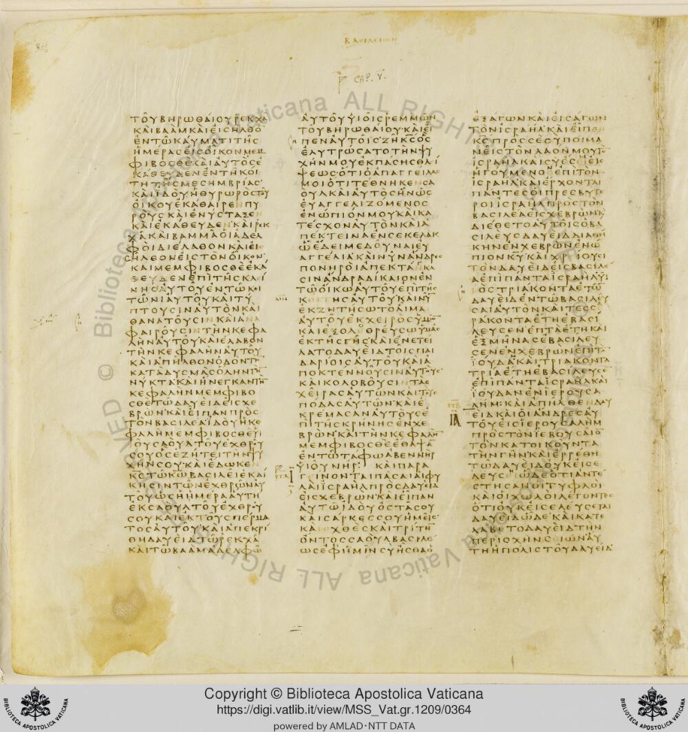 Codex Vaticanus showing 2 Samuel (2 Kingdoms) 3:21 from Early to Mid-4th Century AD, currently housed at Vatican Library, Vatican City