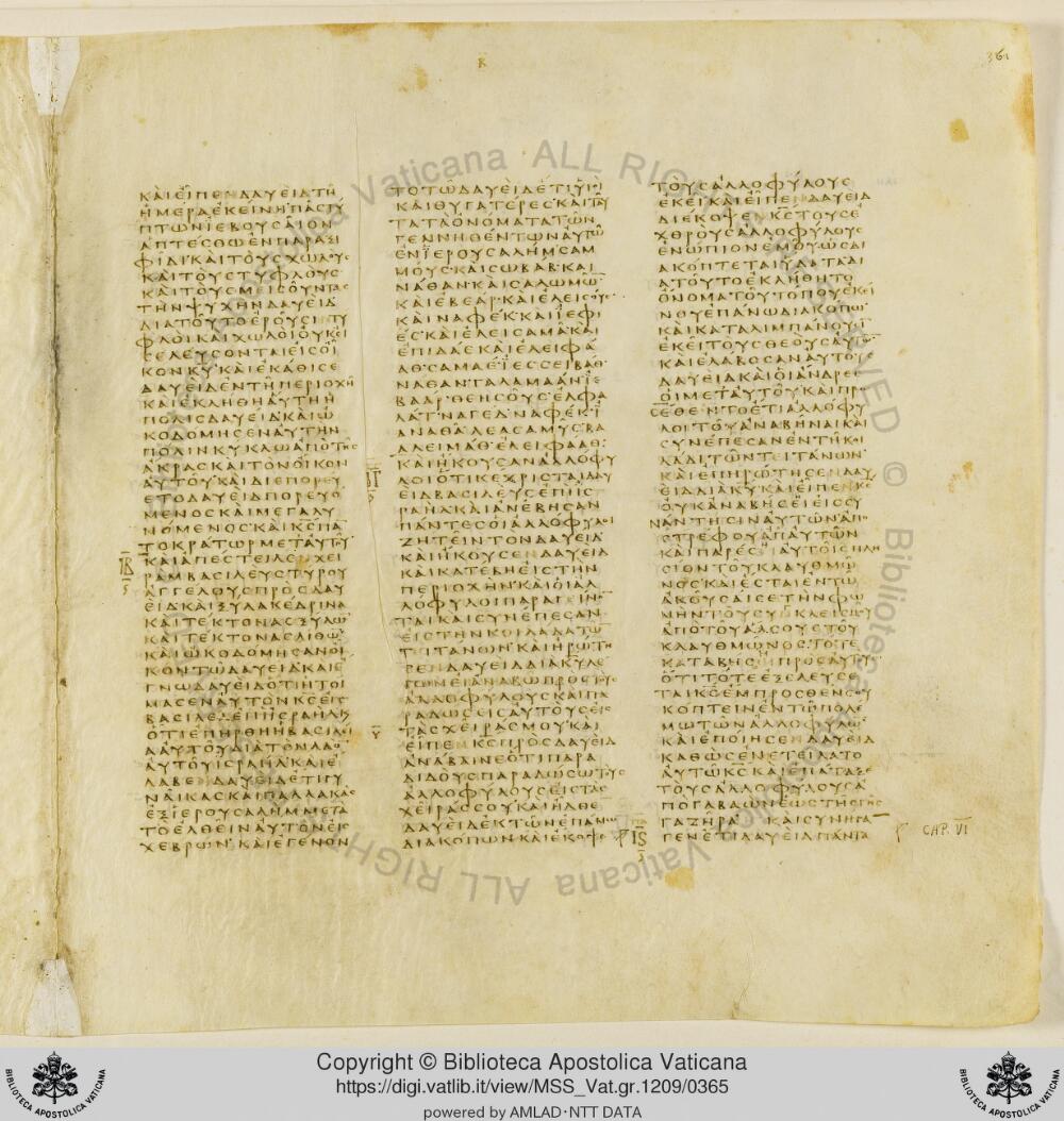 Codex Vaticanus showing 2 Samuel (2 Kingdoms) 3:39 from Early to Mid-4th Century AD, currently housed at Vatican Library, Vatican City