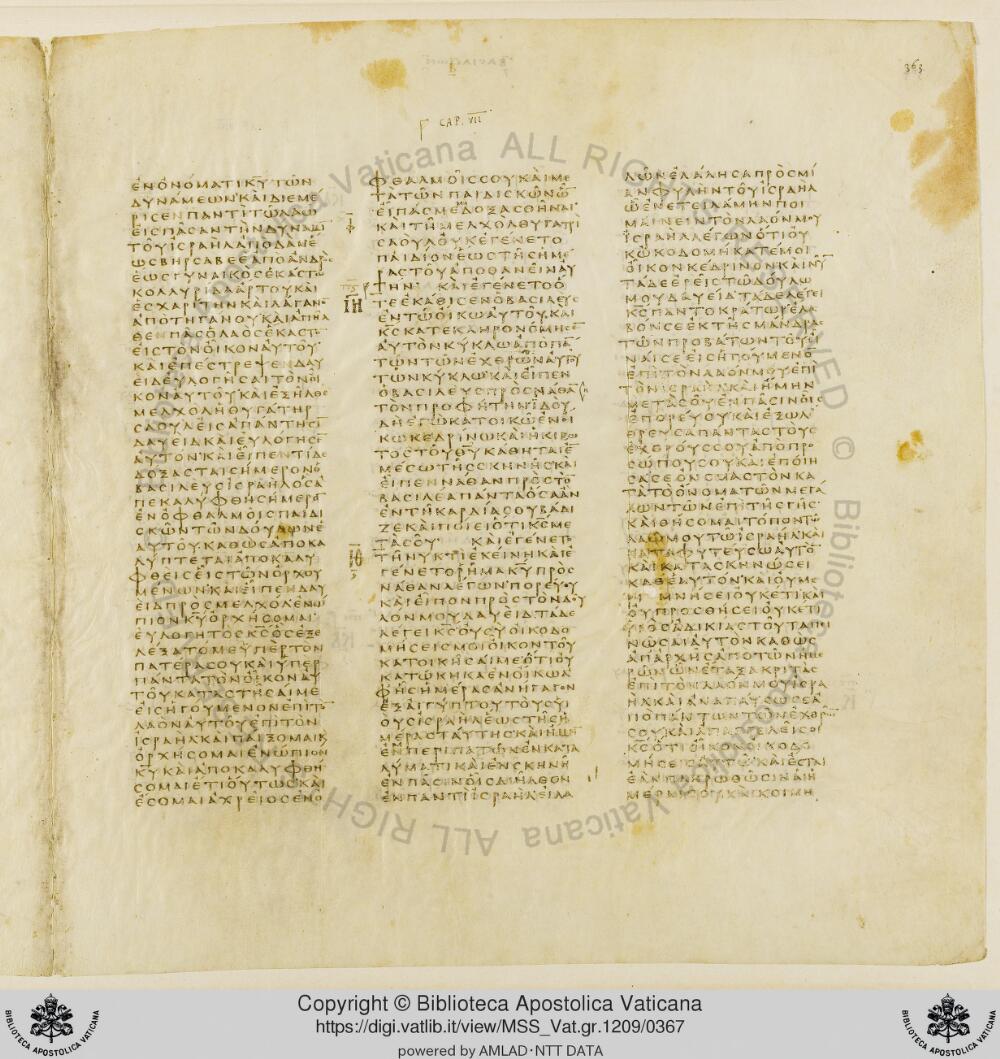 Codex Vaticanus showing 2 Samuel (2 Kingdoms) 5:21 from Early to Mid-4th Century AD, currently housed at Vatican Library, Vatican City