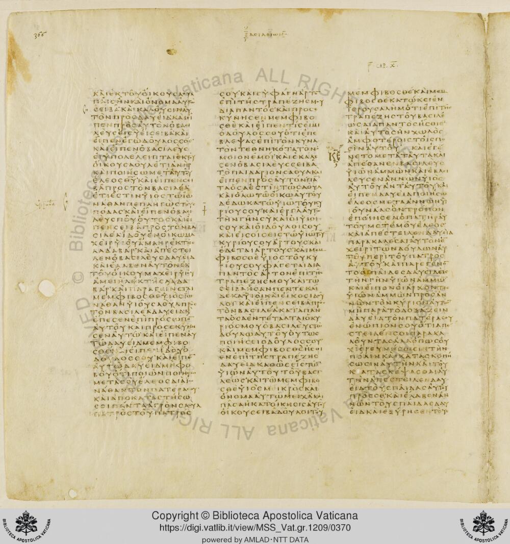 Codex Vaticanus showing 2 Samuel (2 Kingdoms) 7:21 from Early to Mid-4th Century AD, currently housed at Vatican Library, Vatican City