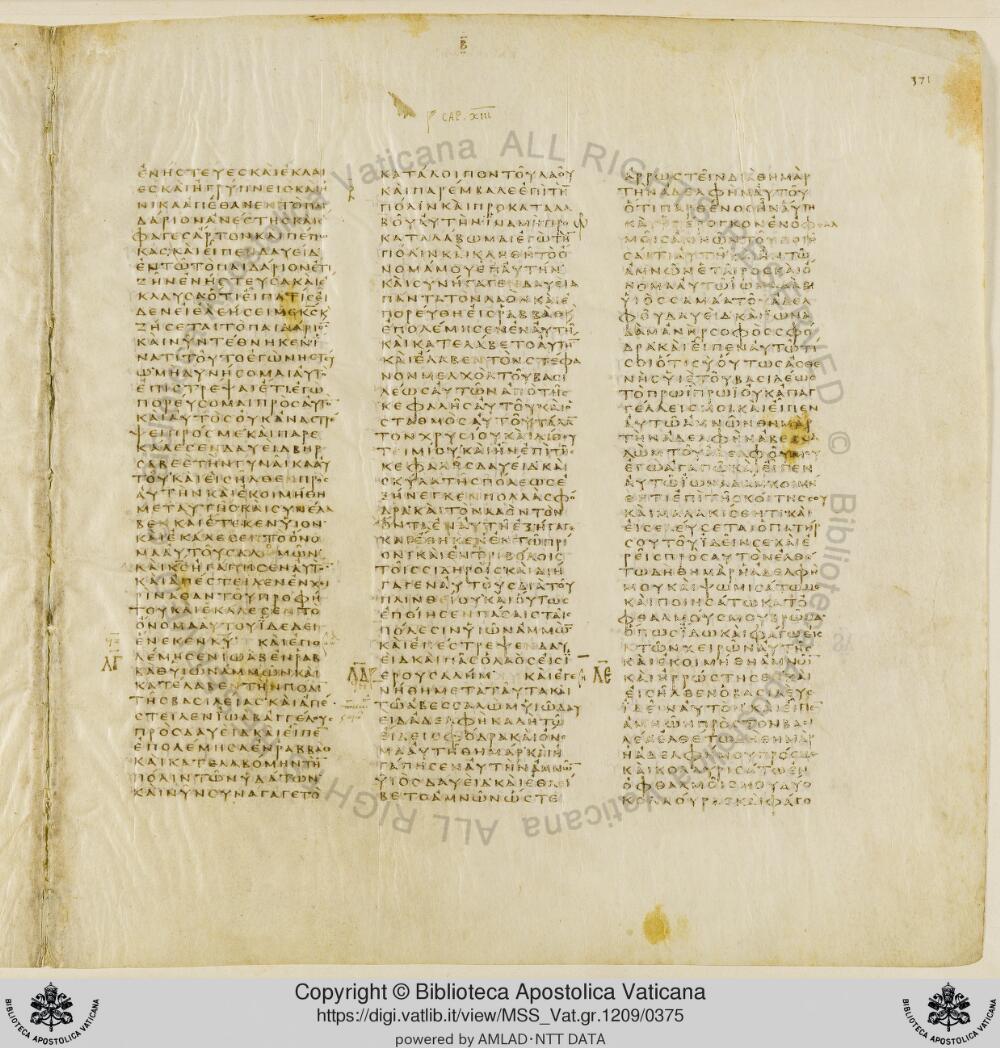 Codex Vaticanus showing 2 Samuel (2 Kingdoms) 12:13 from Early to Mid-4th Century AD, currently housed at Vatican Library, Vatican City