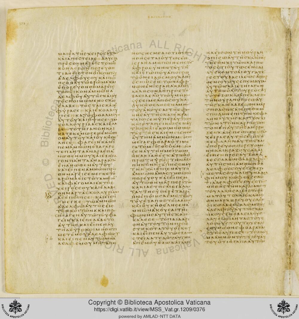 Codex Vaticanus showing 2 Samuel (2 Kingdoms) 13:2 from Early to Mid-4th Century AD, currently housed at Vatican Library, Vatican City