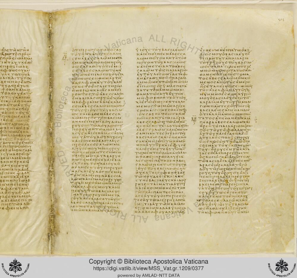 Codex Vaticanus showing 2 Samuel (2 Kingdoms) 13:21 from Early to Mid-4th Century AD, currently housed at Vatican Library, Vatican City