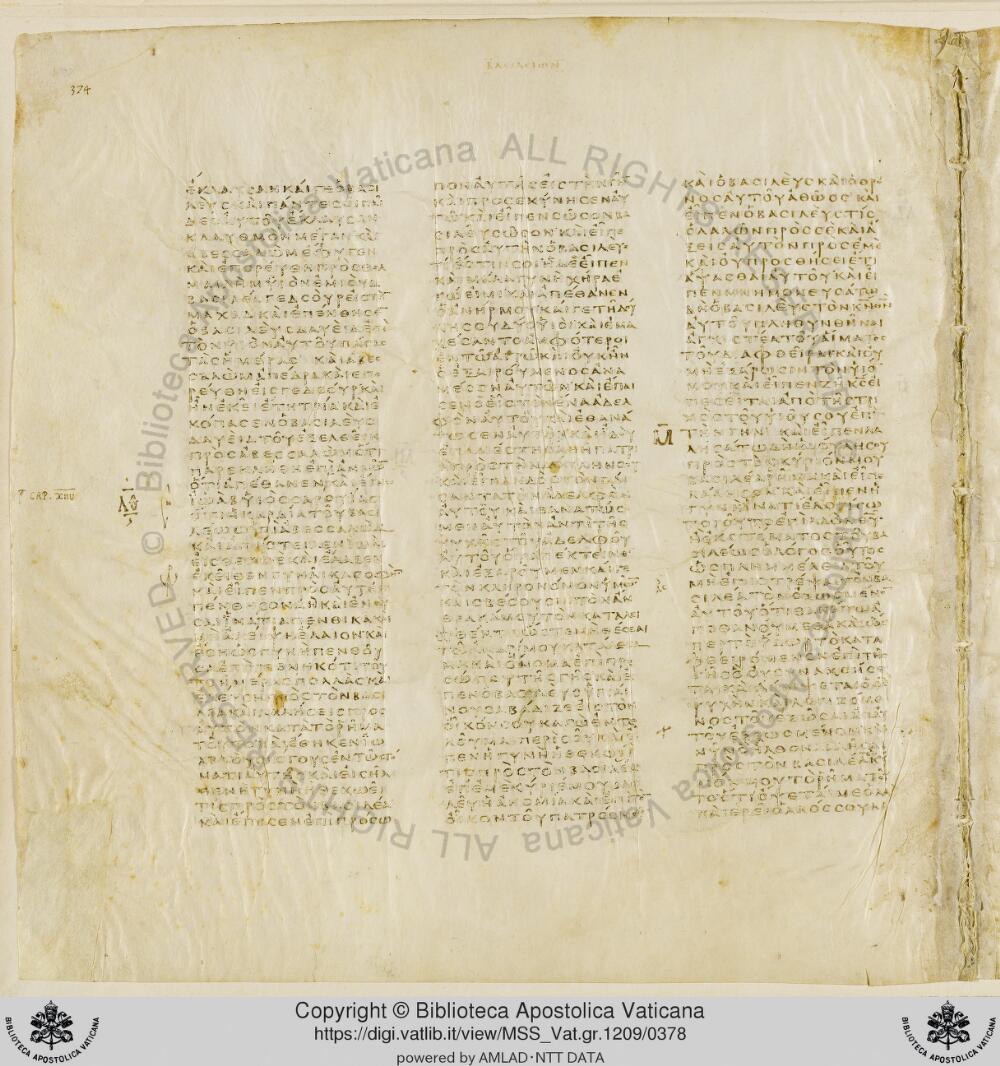 Codex Vaticanus showing 2 Samuel (2 Kingdoms) 13:32 from Early to Mid-4th Century AD, currently housed at Vatican Library, Vatican City