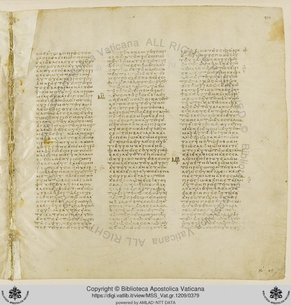 Codex Vaticanus showing 2 Samuel (2 Kingdoms) 14:21 from Early to Mid-4th Century AD, currently housed at Vatican Library, Vatican City