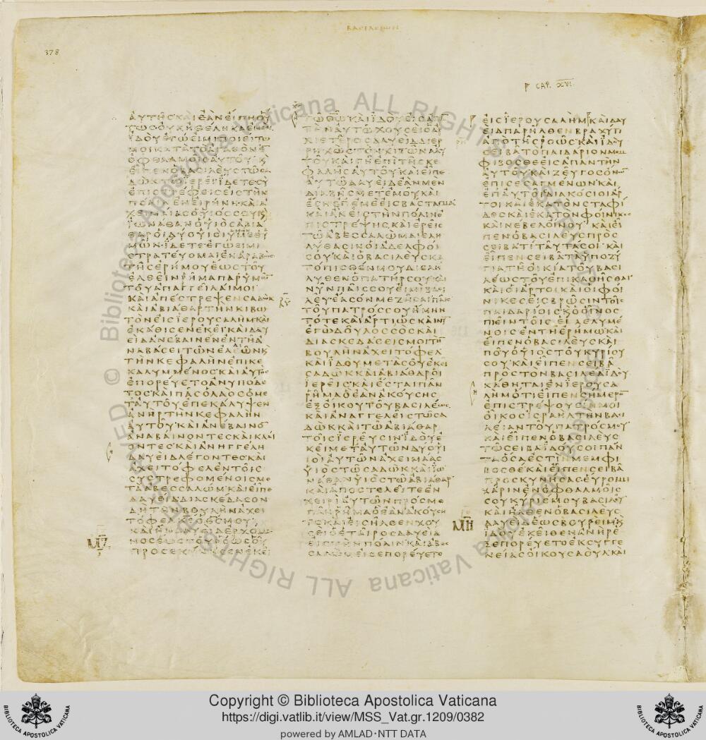 Codex Vaticanus showing 2 Samuel (2 Kingdoms) 16:2 from Early to Mid-4th Century AD, currently housed at Vatican Library, Vatican City