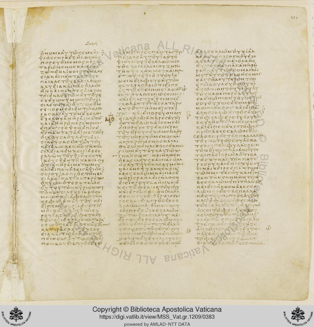 Codex Vaticanus showing 2 Samuel (2 Kingdoms) 16:8 from Early to Mid-4th Century AD, currently housed at Vatican Library, Vatican City
