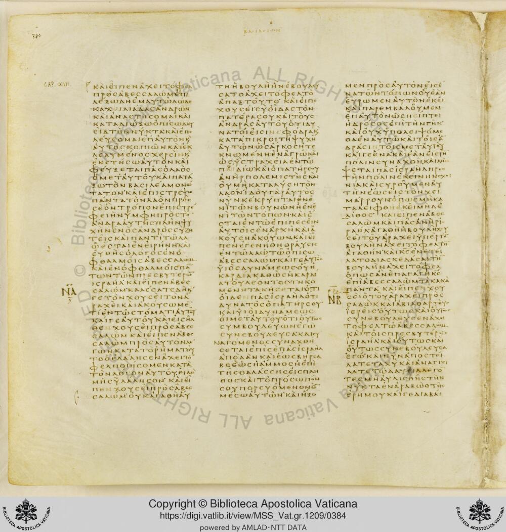 Codex Vaticanus showing 2 Samuel (2 Kingdoms) 17:13 from Early to Mid-4th Century AD, currently housed at Vatican Library, Vatican City