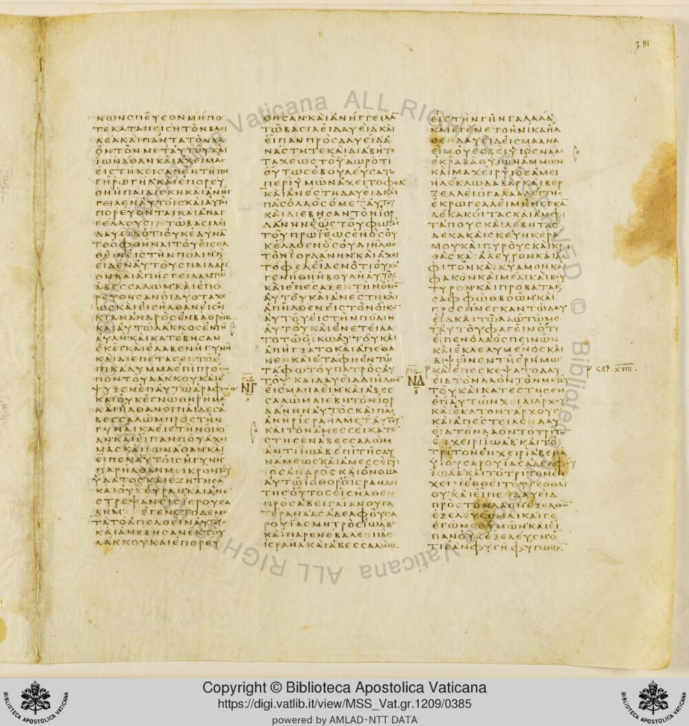 Codex Vaticanus showing 2 Samuel (2 Kingdoms) 18:2 from Early to Mid-4th Century AD, currently housed at Vatican Library, Vatican City