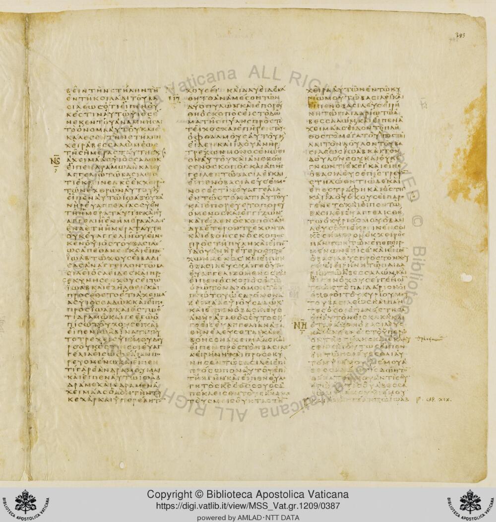 Codex Vaticanus showing 2 Samuel (2 Kingdoms) 19:2 from Early to Mid-4th Century AD, currently housed at Vatican Library, Vatican City