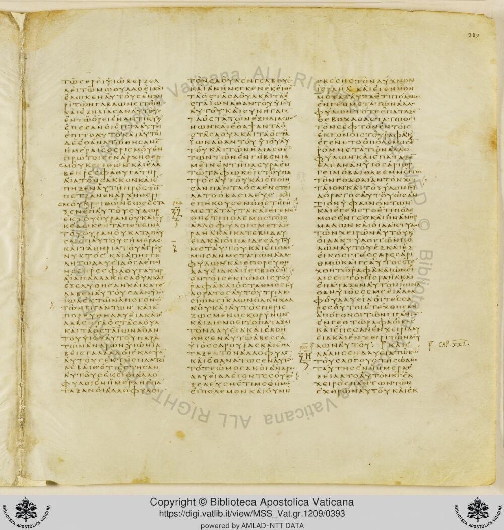 Codex Vaticanus showing 2 Samuel (2 Kingdoms) 22:21 from Early to Mid-4th Century AD, currently housed at Vatican Library, Vatican City