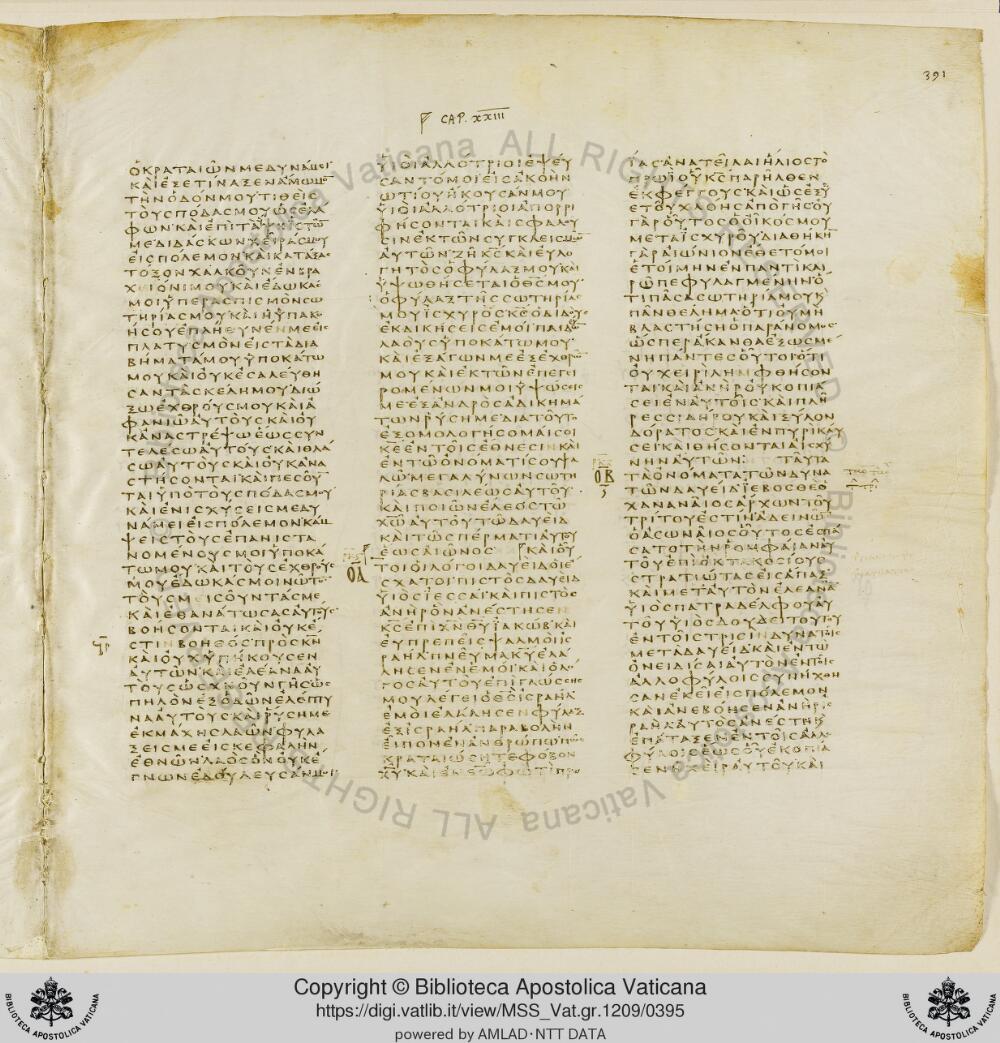 Codex Vaticanus showing 2 Samuel (2 Kingdoms) 23:2 from Early to Mid-4th Century AD, currently housed at Vatican Library, Vatican City