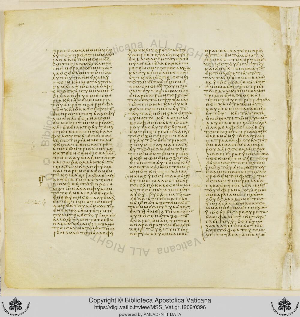 Codex Vaticanus showing 2 Samuel (2 Kingdoms) 23:22 from Early to Mid-4th Century AD, currently housed at Vatican Library, Vatican City