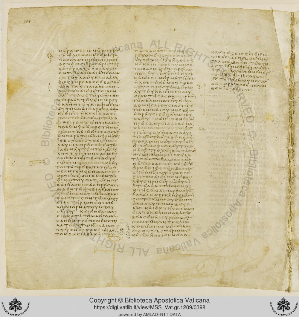 Codex Vaticanus showing 2 Samuel (2 Kingdoms) 24:21 from Early to Mid-4th Century AD, currently housed at Vatican Library, Vatican City