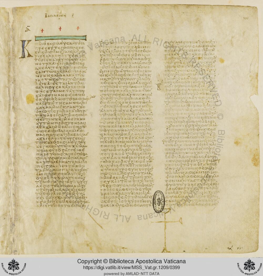 Codex Vaticanus showing 1 Kings (3 Kingdoms) 1:13 from Early to Mid-4th Century AD, currently housed at Vatican Library, Vatican City